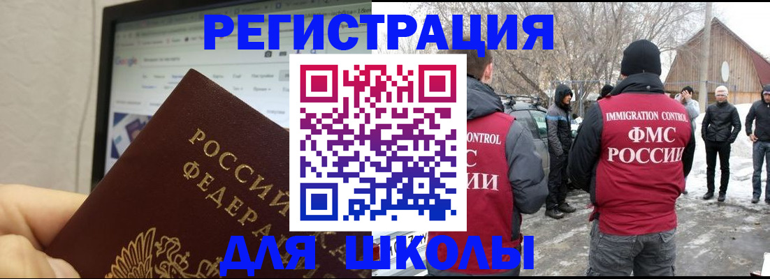найти адрес прописки в Тверской области